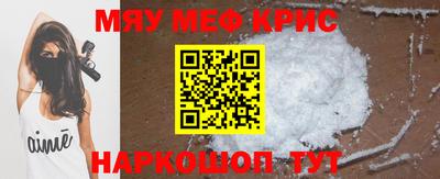 ALPHA-PVP Лесосибирск