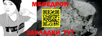 шишки Ликино-Дулёво