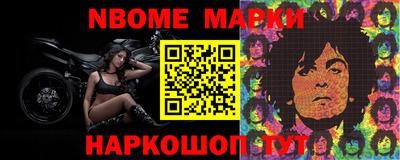 шишки Ликино-Дулёво