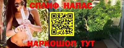 ALPHA-PVP Лесосибирск