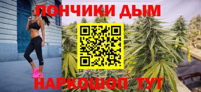 ALPHA-PVP Лесосибирск