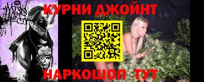 ALPHA-PVP Лесосибирск