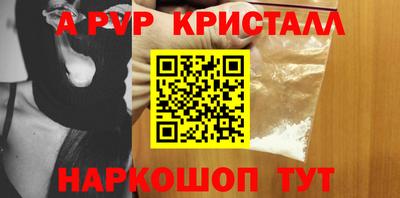 ешки Малоярославец