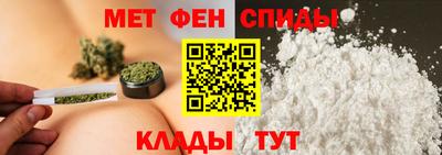 шишки Ликино-Дулёво