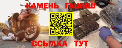ALPHA-PVP Лесосибирск
