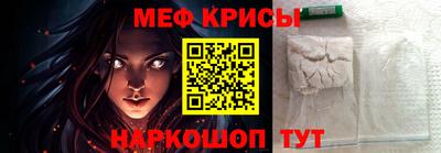 шишки Ликино-Дулёво