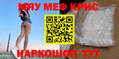 шишки Ликино-Дулёво