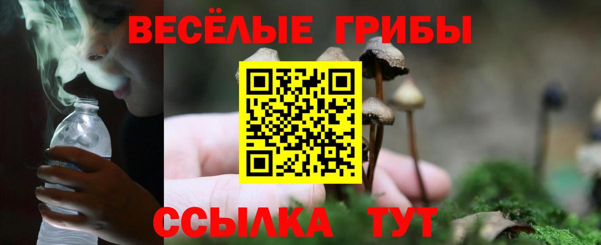 Кетамин Домодедово